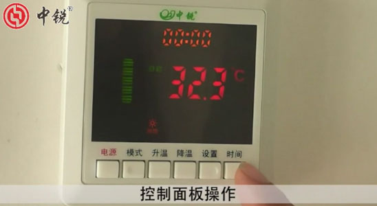 空氣能熱水器安裝注意事項