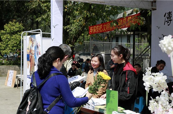 中銳空氣能呼吁大伙兒：清明節文明祭祀，攜手保衛綠色家園