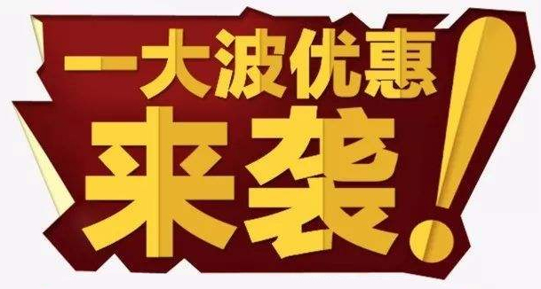 3、4月為什么是安裝空氣能地暖的最佳時(shí)間段？真相僅是如此！